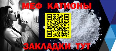 mix Будённовск