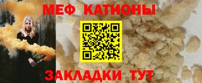 mix Будённовск
