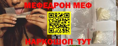 mix Будённовск