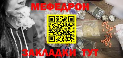 mix Будённовск