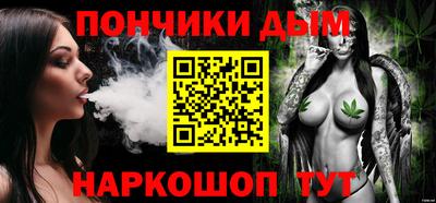 мефедрон VHQ Бугуруслан