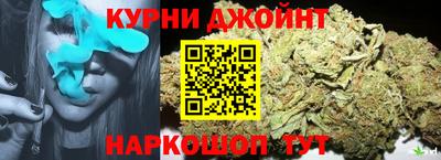 мефедрон VHQ Бугуруслан