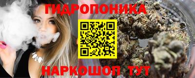 mix Будённовск