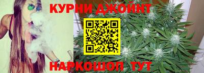мефедрон VHQ Бугуруслан