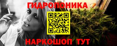 мефедрон VHQ Бугуруслан