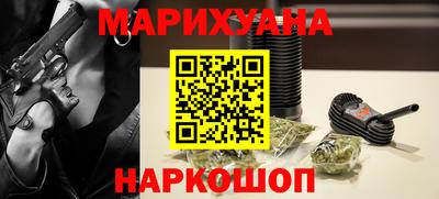 mix Будённовск