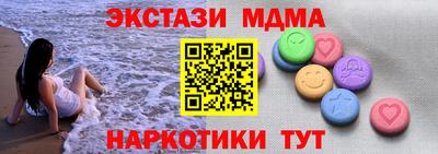 mix Будённовск