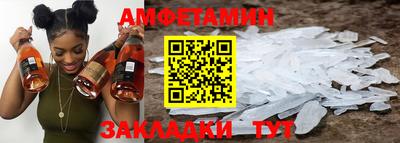 мефедрон VHQ Бугуруслан
