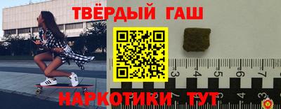 mix Будённовск