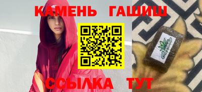 mix Будённовск