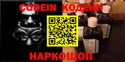 mix Будённовск
