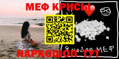 mix Будённовск